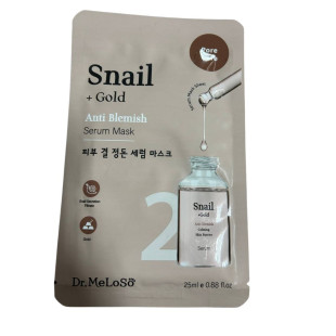 Маска-сыворотка с муцином улитки и золотом против несовершенств Meloso Snail + Gold Anti Blemish